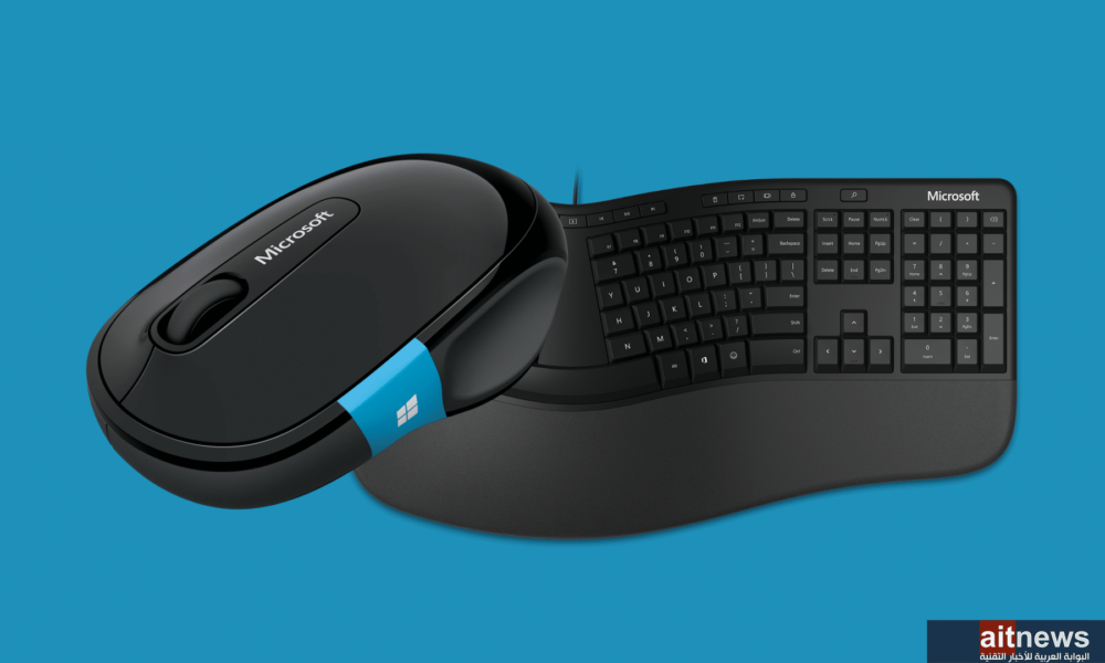 microsoft mouse