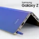 Galaxy Z Fold 5 5G.jpg 1200x675 1