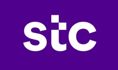 stc