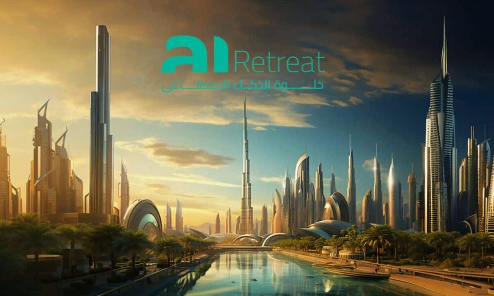 AI Retreat 2024