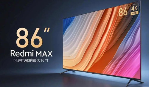 شاومي تطلق تلفاز Redmi Max الجديد بحجم 85 بوصة مع شاشة 4K ومعدل تحديث 120 هرتز ونظام HyperOS