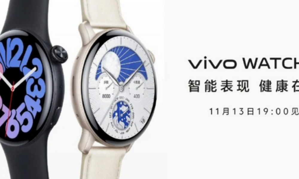 فيفو تطلق ساعة Vivo Watch 3 عالميًا بتصميم أنيق