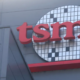 TSMC تنفي شائعات الاستحواذ على مصانع إنتل وتؤكد استراتيجيتها المستقلة