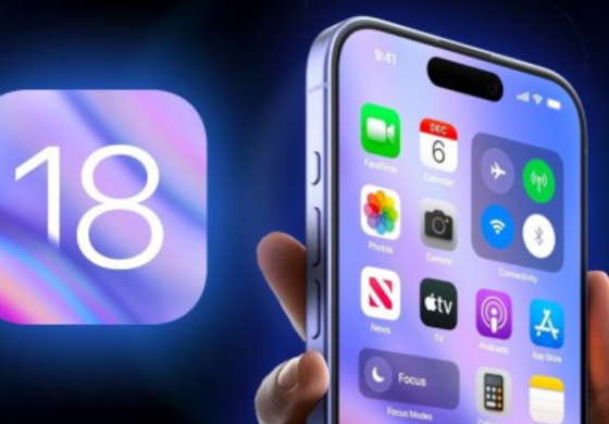 تحسينات جديدة في تطبيق الصور قادمة مع تحديث iOS 18.1