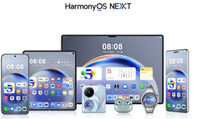 هواوي تطلق HarmonyOS NEXT نظام تشغيل جديد ينافس iOS وأندرويد