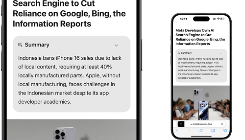 تلخيص رسائل البريد الإلكتروني باستخدام الذكاء الاصطناعي في iOS 18.1