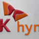 SK hynix تحقق أرباحًا قياسية بفضل الطلب المتزايد على الذكاء الاصطناعي