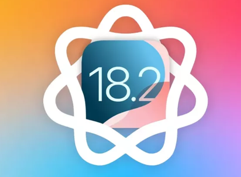 تحديث iOS 18.2 5 مزايا مبتكرة قادمة لهواتف آيفون