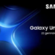 مفاجآت منتظرة من سامسونج في حدث Galaxy Unpacked 2025