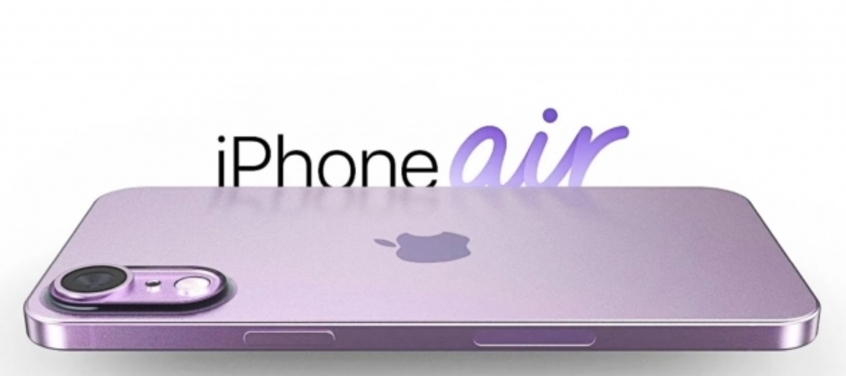 مميزات حصرية لهاتف iPhone 17 Air الجديد من أبل