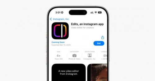 إنستاجرام تطلق تطبيقًا جديدًا لتحرير الفيديو Edits لمنافسة CapCut بعد حظر تيك توك