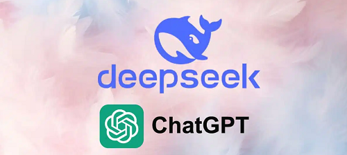 DeepSeek و ChatGPT مقارنة شاملة لمعرفة الأفضل