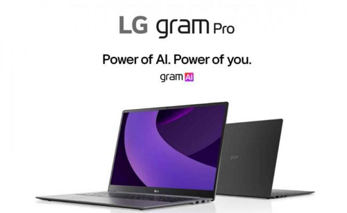 LG تطلق سلسلة حواسيب Gram الجديدة المدعومة بالذكاء الاصطناعي