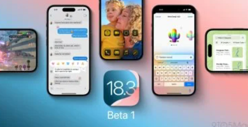 آبل تكشف عن تحديث iOS 18.3 مع ميزات جديدة