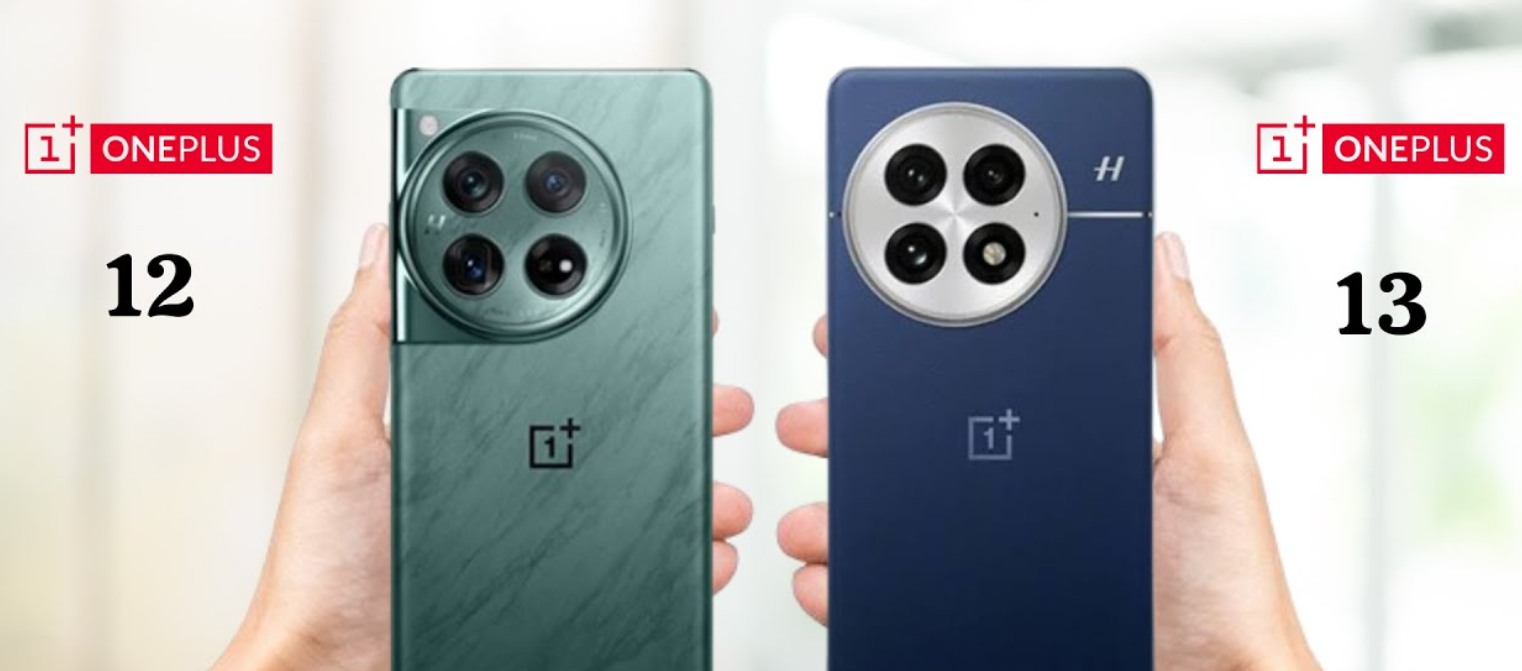 مقارنة شاملة بين OnePlus 13 وOnePlus 12 هل يستحق الإصدار الجديد الترقية