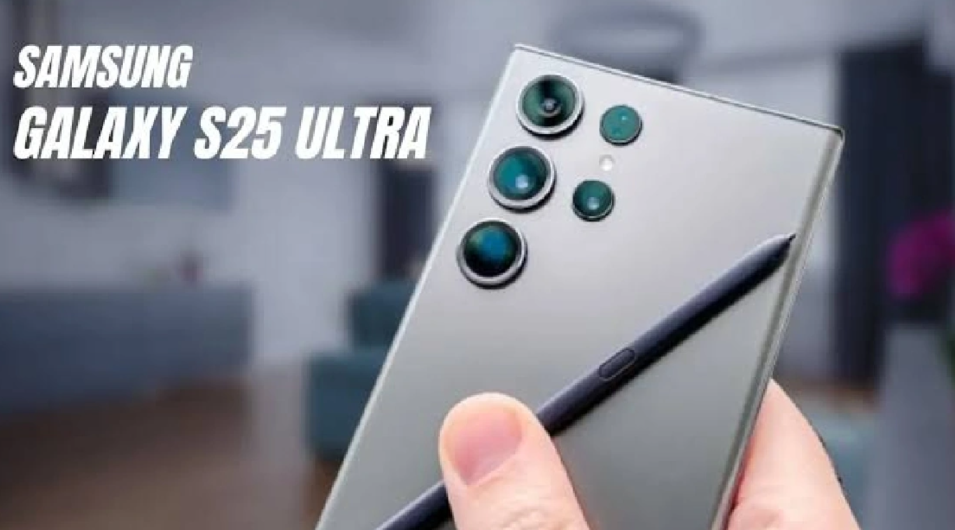 هاتف Galaxy S25 Ultra تصميم جديد ومزايا تقنية متطورة