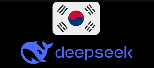 كوريا الجنوبية تحظر DeepSeek وسط مخاوف أمنية متزايدة