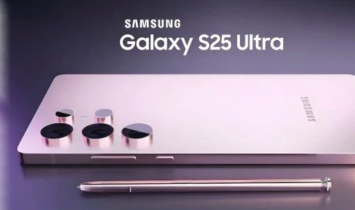 سامسونج تطلق سلسلة هواتف Galaxy S25 الجديدة عالميًا