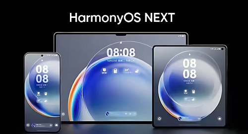 هواوي تُحدث ثورة في الحواسيب بنظام HarmonyOS مزايا مبتكرة وانتقال سلس للتطبيقات