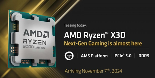 AMD تعزز أداء الألعاب مع معالجات Ryzen X3D الجديدة