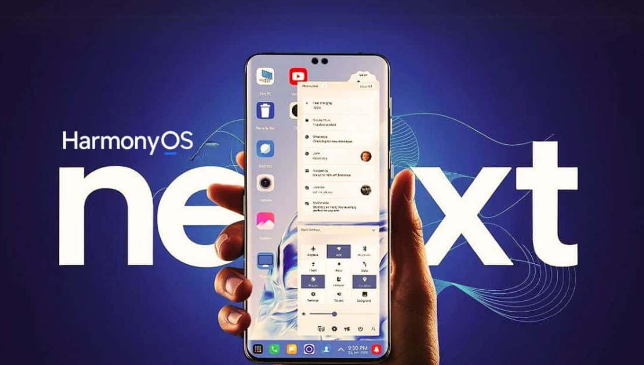 هواوي تُحدث ثورة في الحواسيب بنظام HarmonyOS مزايا مبتكرة وانتقال سلس للتطبيقات