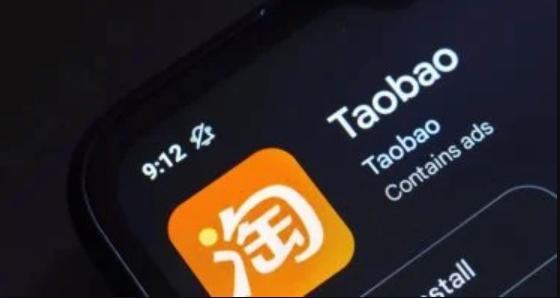 رسوم ترامب تعيد تشكيل مشهد التسوق الرقمي في أمريكا Taobao يصعد للمركز الخامس