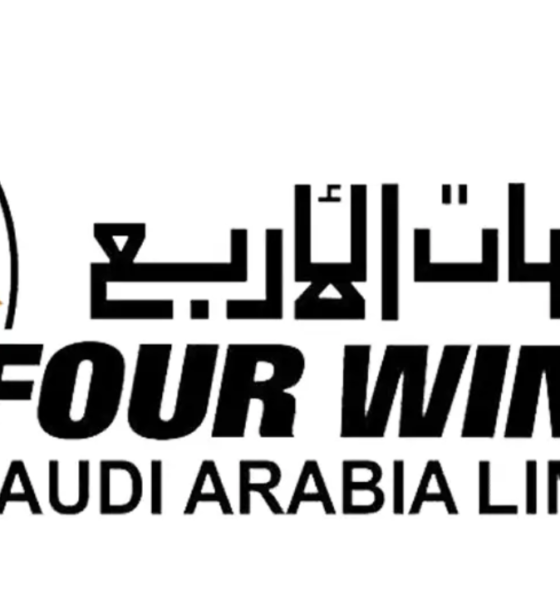 الجهات الأربع تدفع الحدود اللوجستية للسعودية نحو العالمية عبر شراكة استراتيجية مع منصة JCtrans