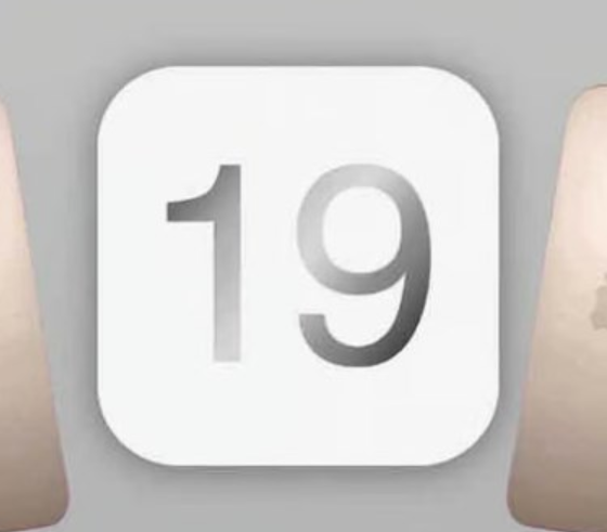 تحديث iOS 19 قفزة نوعية في تجربة مستخدمي آيفون