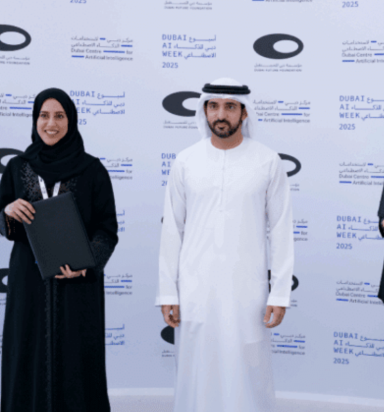 خطوة نحو المستقبل دبي تطلق أول دكتوراه متخصصة في الذكاء الاصطناعي