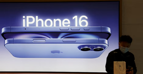 آيفون 16 يتصدر المشهد العالمي الأداء العالي يقود مبيعات الهواتف في 2025 32 آيفون 16 يتصدر المشهد العالمي الأداء العالي يقود مبيعات الهواتف في 2025