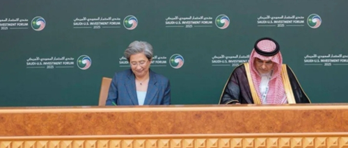 شراكة استراتيجية بين سدايا وAMD لتسريع التحول الرقمي في السعودية 32 شراكة استراتيجية بين سدايا وAMD لتسريع التحول الرقمي في السعودية