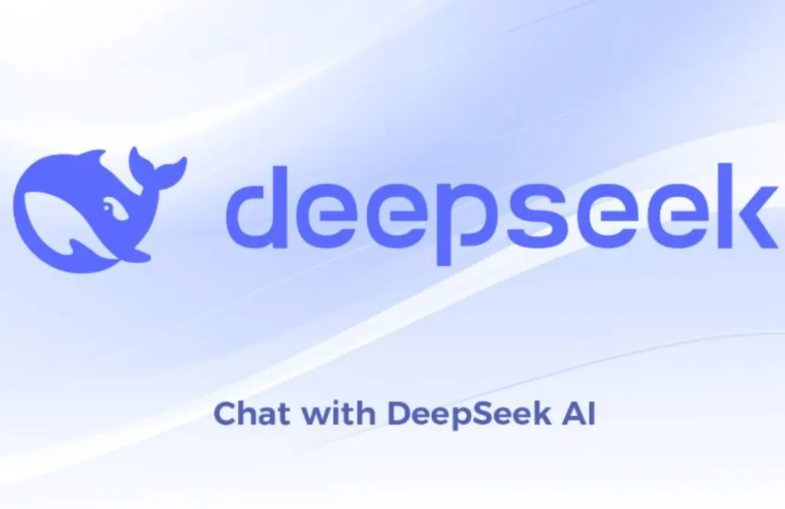 DeepSeek تفاجئ السوق بإصدار جديد يعزز تفوق الذكاء الاصطناعي الصيني
