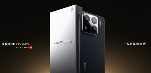Xiaomi 15S Pro أول هاتف بمعالج شاومي Xring O1 ينافس النخبة