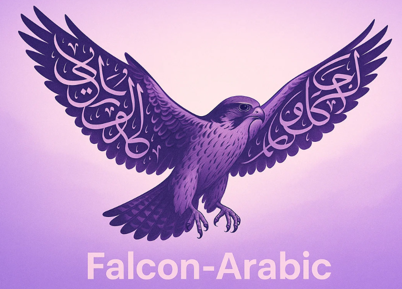 الإمارات تقود مستقبل الذكاء الاصطناعي إطلاق فالكون عربي وفالكون H1