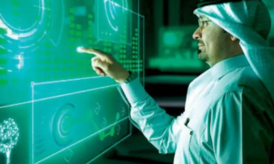 التحول الرقمي السعودي ريادة إقليمية وتقدم عالمي في الخدمات الحكومية الإلكترونية