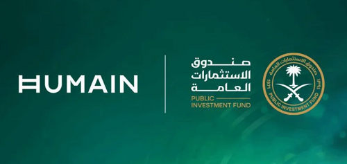 السعودية تعزز ريادتها الرقمية بإطلاق شركة هيوماين المتخصصة في الذكاء الاصطناعي 50 السعودية تعزز ريادتها الرقمية بإطلاق شركة هيوماين المتخصصة في الذكاء الاصطناعي