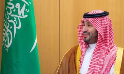 السعودية تعزز ريادتها الرقمية بإطلاق شركة هيوماين المتخصصة في الذكاء الاصطناعي