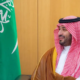 السعودية تعزز ريادتها الرقمية بإطلاق شركة هيوماين المتخصصة في الذكاء الاصطناعي