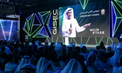 جيسيك جلوبال 2025 تعزيز الأمن السيبراني في عصر الذكاء الاصطناعي