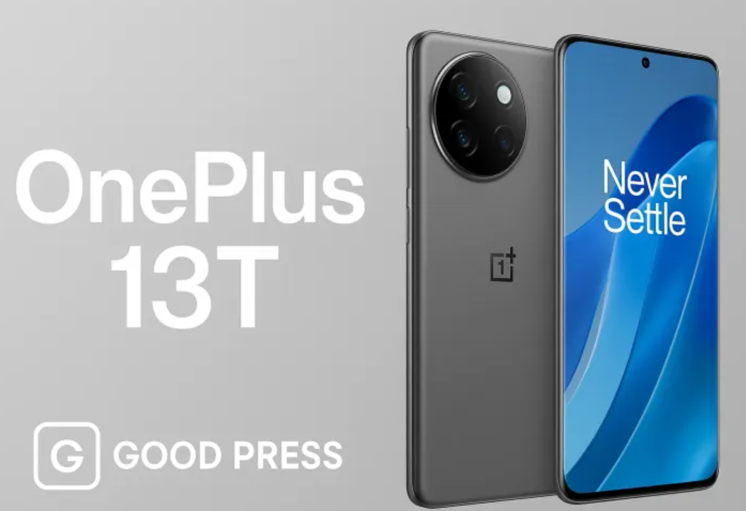 هاتف OnePlus 13T يحقق انطلاقة تاريخية مبيعات تفوق 27 مليون دولار في 10 دقائق
