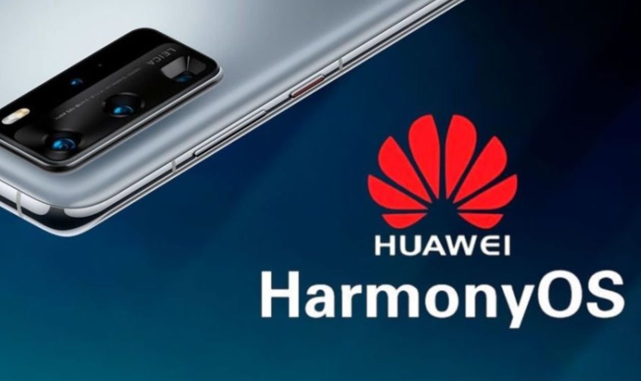 هواوي تُطلق رسميًا نظام HarmonyOS لأجهزة الكمبيوتر خطوة استراتيجية لمنافسة ويندوز وماك