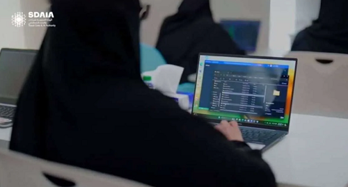 سدايا تطلق برنامجًا وطنيًا لتصنيف البيانات خطوة استراتيجية نحو حوكمة فعالة وتعزيز الكفاءات 32 سدايا تطلق برنامجًا وطنيًا لتصنيف البيانات خطوة استراتيجية نحو حوكمة فعالة وتعزيز الكفاءات