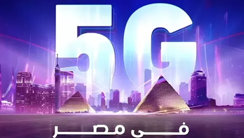 مصر تطلق رسميًا شبكة الجيل الخامس في احتفالية كبرى عند الأهرامات