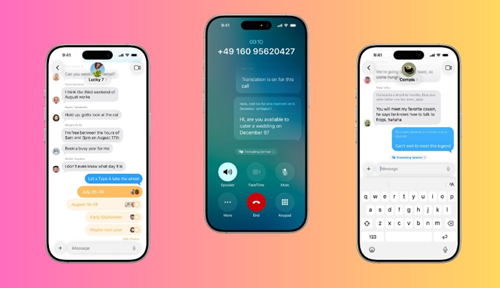 نظام iOS 26 المزايا الحصرية التي ترتقي بتجربة هواتف آيفون 15 برو والطرازات الحديثة