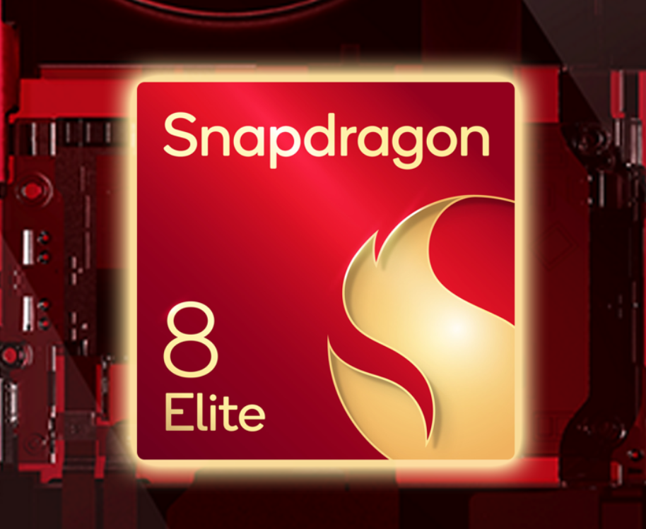 Snapdragon X2 Elite معالج جديد يعد بثورة في أداء الحواسيب المحمولة
