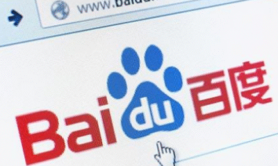 بايدو تكسر القيود فتح مصدر Ernie يعيد رسم ملامح سباق الذكاء الاصطناعي