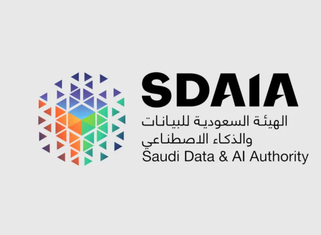 سدايا تطلق برنامجًا وطنيًا لتصنيف البيانات خطوة استراتيجية نحو حوكمة فعالة وتعزيز الكفاءات