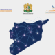 مشروع برق نت سوريا تنطلق نحو الإنترنت الفائق السرعة في كافة أنحاء البلاد