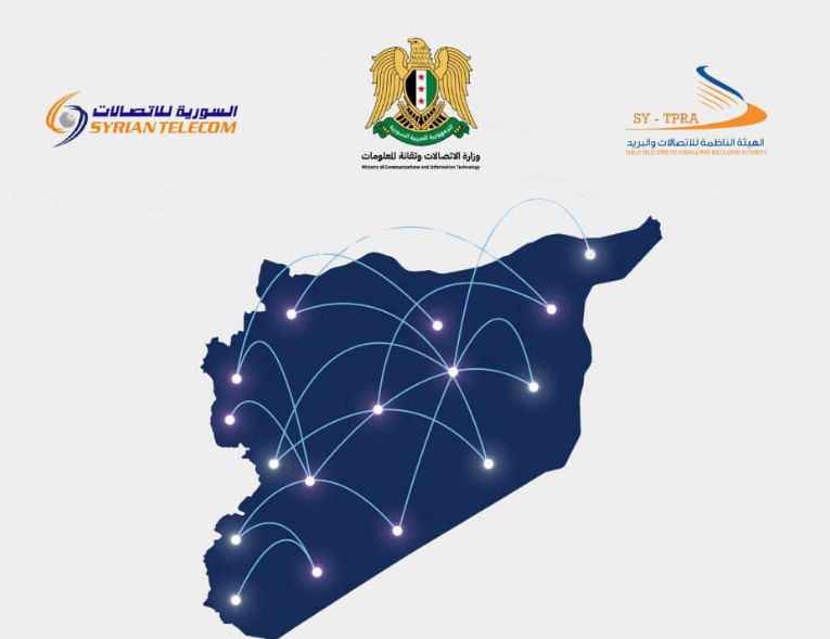 مشروع برق نت سوريا تنطلق نحو الإنترنت الفائق السرعة في كافة أنحاء البلاد