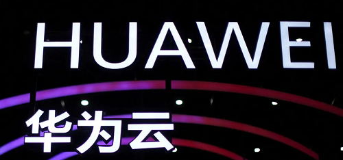 هواوي تكشف عن لغة برمجة جديدة لمنافسة Java وSwift مفتوحة المصدر وتركز على الذكاء الاصطناعي